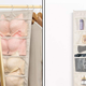 Bra Organizer with Metal Hanger, $14